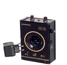 720 m2 etkili Aluminyum Kasa Ultrasonik fare kovucu AG-450